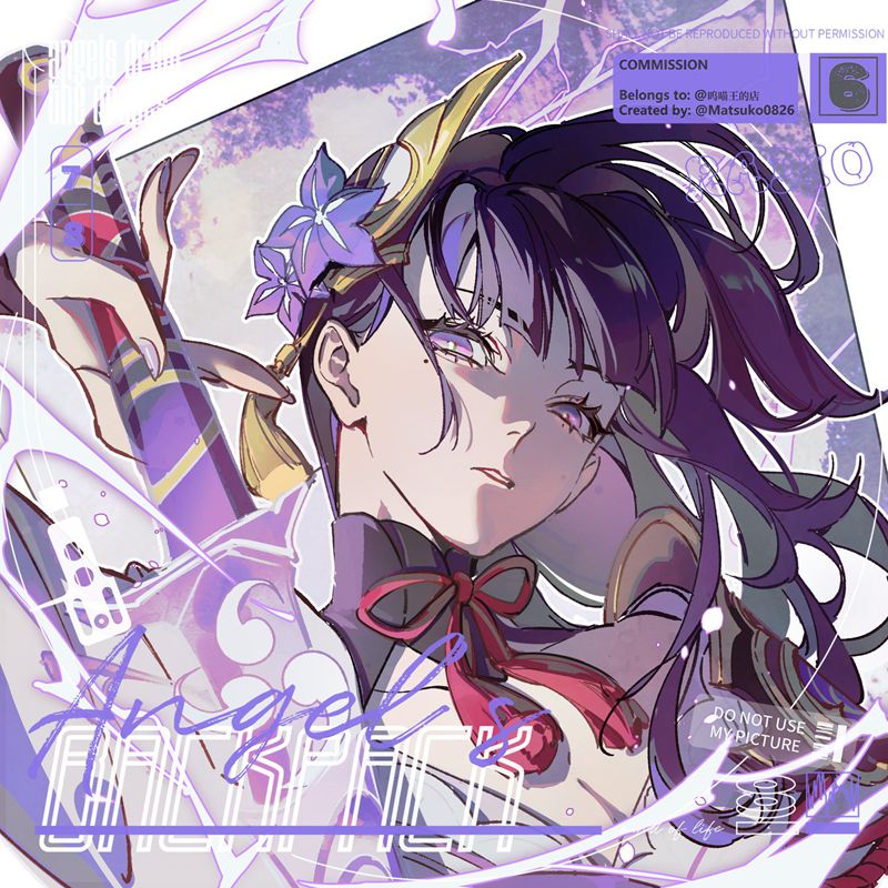 图片[9] - [画师推荐][松子(matsukoCS)]Pixiv+instagram+推特图片包[522P] - 幻域写真 - cosplay高清美图分享平台