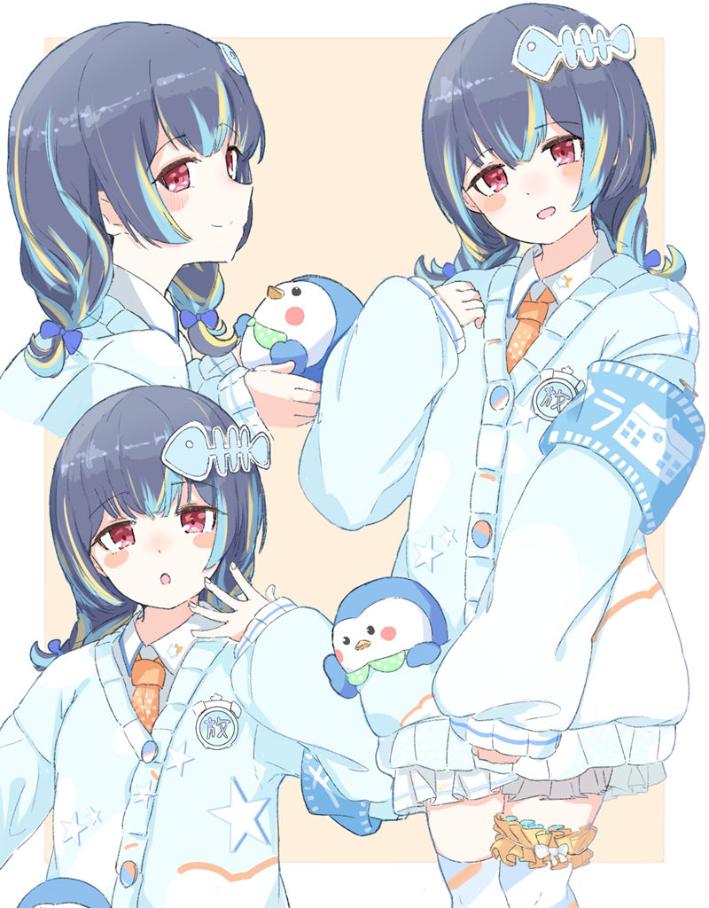 图片[7] - [らいちた(raichitaraichi)]Pixiv+推特图片包[259P] - 幻域写真 - cosplay高清美图分享平台