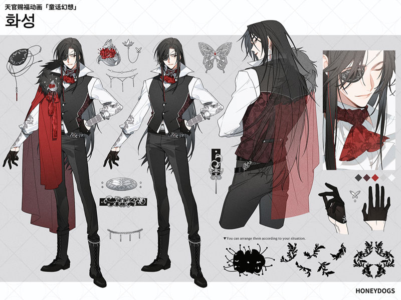 图片[6] - [画师推荐][蜜犬(honeydogs_00)]tumblr+推特图片包[1607P] - 幻域写真 - cosplay高清美图分享平台