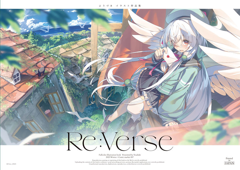 图片[12] - [ようづき(Shiro_Youduki)]Pixiv+推特图片包[640P] - 幻域写真 - cosplay高清美图分享平台