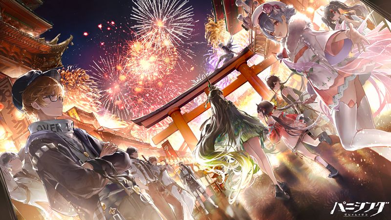 图片[15] - [画师推荐][Zeklewa(Zeklewaaa)]Pixiv+推特图片包[185P] - 幻域写真 - cosplay高清美图分享平台