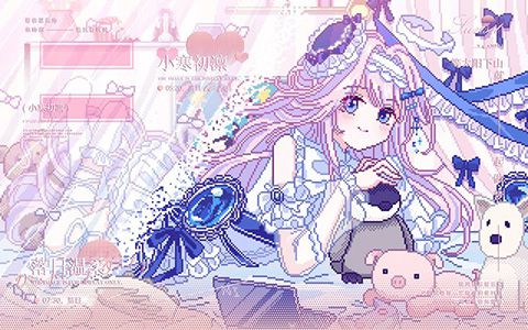 [画师推荐][小寒初凛(tangfafu11336)]Pixiv+推特图片包[621P] - 幻域写真 - cosplay高清美图分享平台