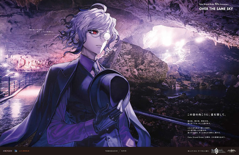 图片[11] - [兔ろうと(usagi_routo)]Pixiv+散图包+推特图片包[271P] - 幻域写真 - cosplay高清美图分享平台