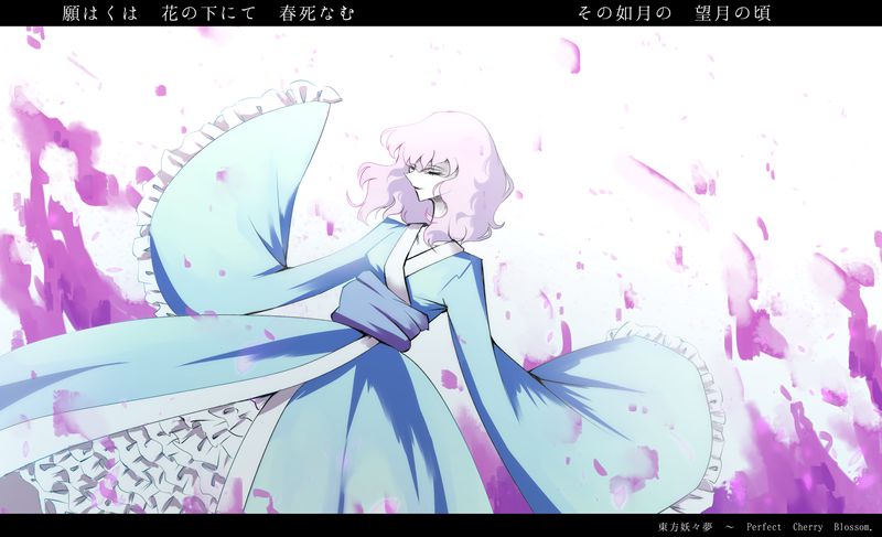 图片[2] - [画师推荐][水谷みなま.zip(YuYu_Loveb)]Pixiv+推特图片包[557P] - 幻域写真 - cosplay高清美图分享平台