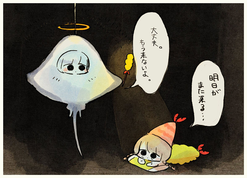图片[10] - [ぱんきちあんこ(oe___ank)]Pixiv+推特图片包[659P] - 幻域写真 - cosplay高清美图分享平台