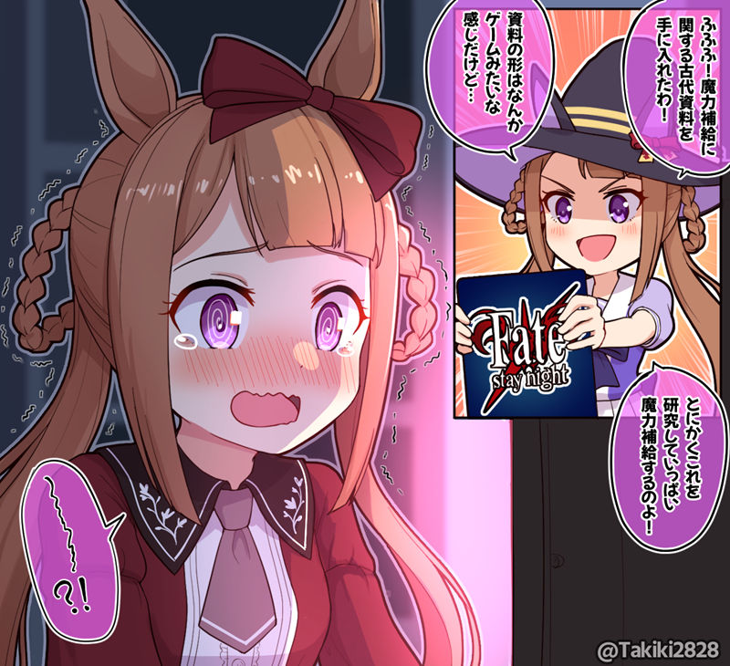 图片[5] - [Takiki(Takiki2828)]Pixiv图片包[1616P] - 幻域写真 - cosplay高清美图分享平台