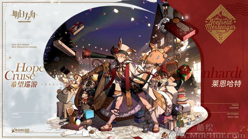 图片[5] - [野崎つばた(TsubaTako)]Pixiv+推特图片包[730P] - 幻域写真 - cosplay高清美图分享平台