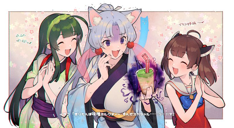 图片[12] - [しりんだーふれいる(cylinder_f)]Bluesky+推特图片包[271P] - 幻域写真 - cosplay高清美图分享平台