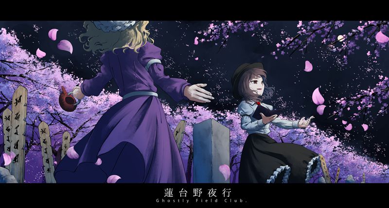 图片[19] - [画师推荐][水谷みなま.zip(YuYu_Loveb)]Pixiv+推特图片包[557P] - 幻域写真 - cosplay高清美图分享平台