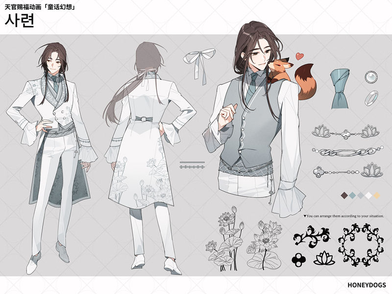 图片[7] - [画师推荐][蜜犬(honeydogs_00)]tumblr+推特图片包[1607P] - 幻域写真 - cosplay高清美图分享平台
