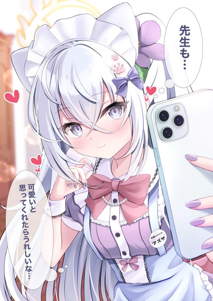 图片[7] - [夏稀とむ(natsuk1tom)]Pixiv+instagram+推特图片包[238P] - 幻域写真 - cosplay高清美图分享平台