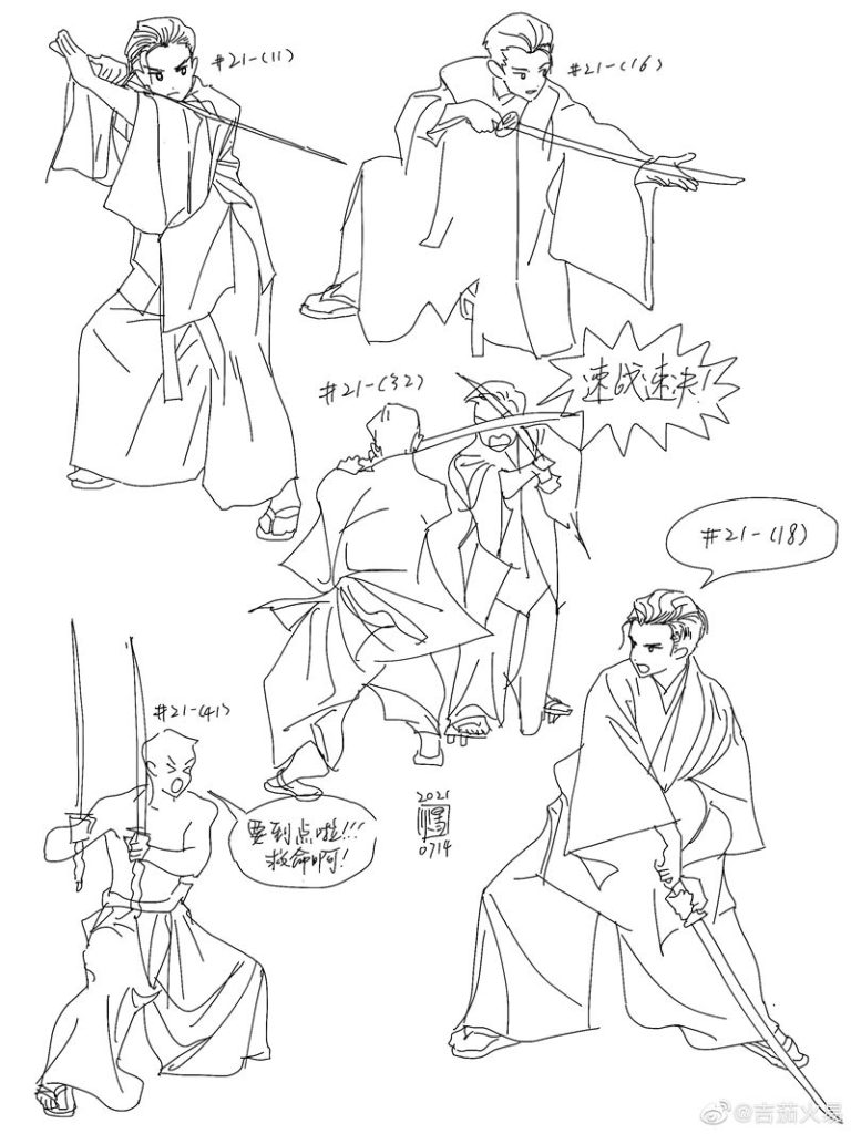 图片[13] - [画师推荐][吉茄火易(jiqiehuoyi)]散图包+推特图片包[622P] - 幻域写真 - cosplay高清美图分享平台