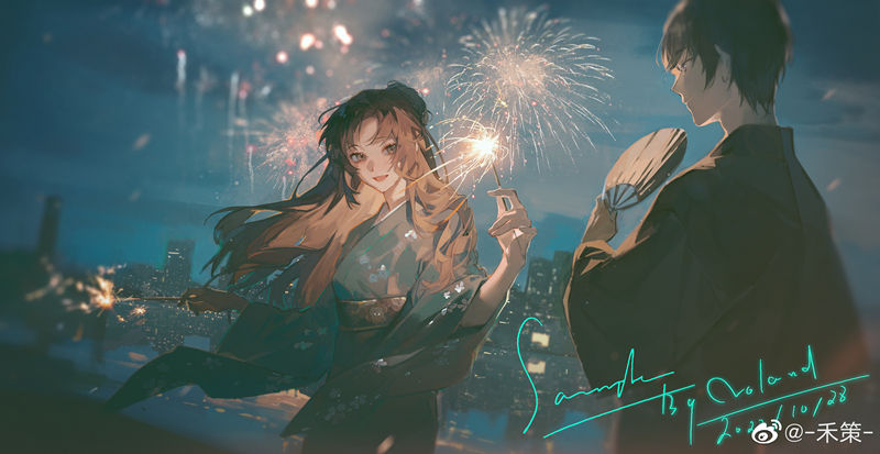图片[6] - [画师推荐][禾策(Noland)]散图包+推特图片包[499P] - 幻域写真 - cosplay高清美图分享平台