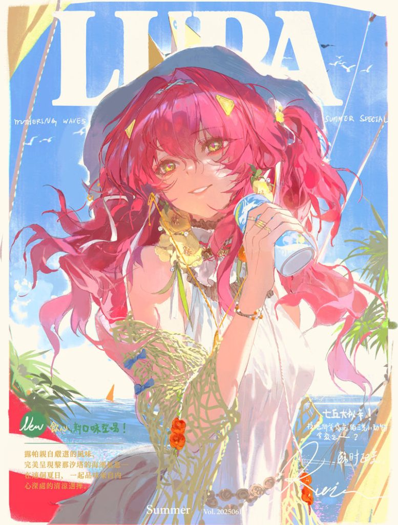 图片[18] - [画师推荐][栗樺茶(kurii89800727)]Pixiv+散图包+推特图片包[1161P] - 幻域写真 - cosplay高清美图分享平台