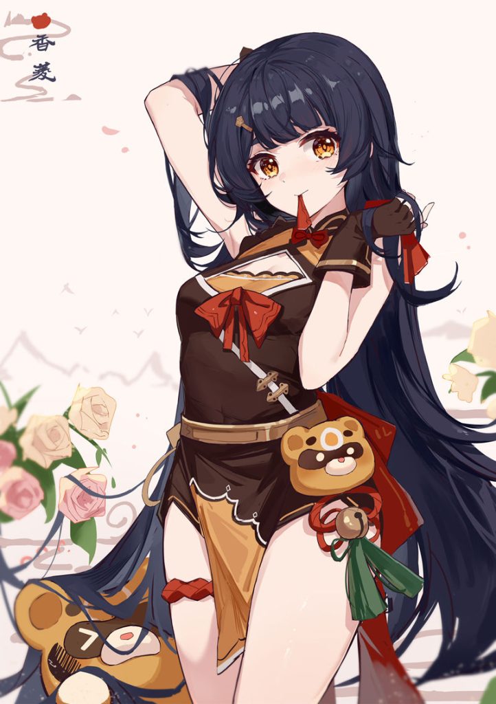 图片[10] - [画师推荐][鸦居(yaju_orange)]Pixiv+推特图片包[276P] - 幻域写真 - cosplay高清美图分享平台