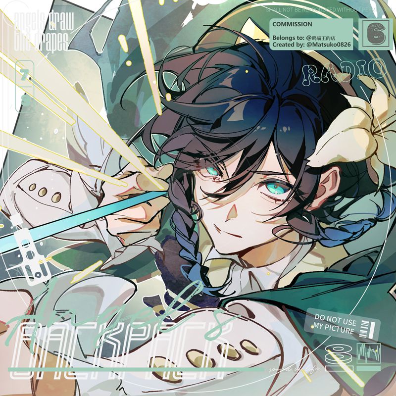 图片[7] - [画师推荐][松子(matsukoCS)]Pixiv+instagram+推特图片包[522P] - 幻域写真 - cosplay高清美图分享平台