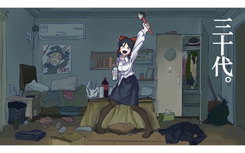 [画师推荐][誰橋(KTO3HAET)]Pixiv+推特图片包[163P] - 幻域写真 - cosplay高清美图分享平台