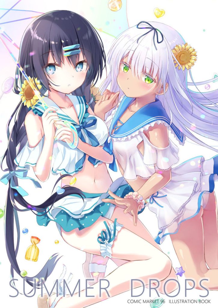 图片[3] - [Na-Ga(iktd13)]BlueSky+散图包+推特图片包[786P] - 幻域写真 - cosplay高清美图分享平台