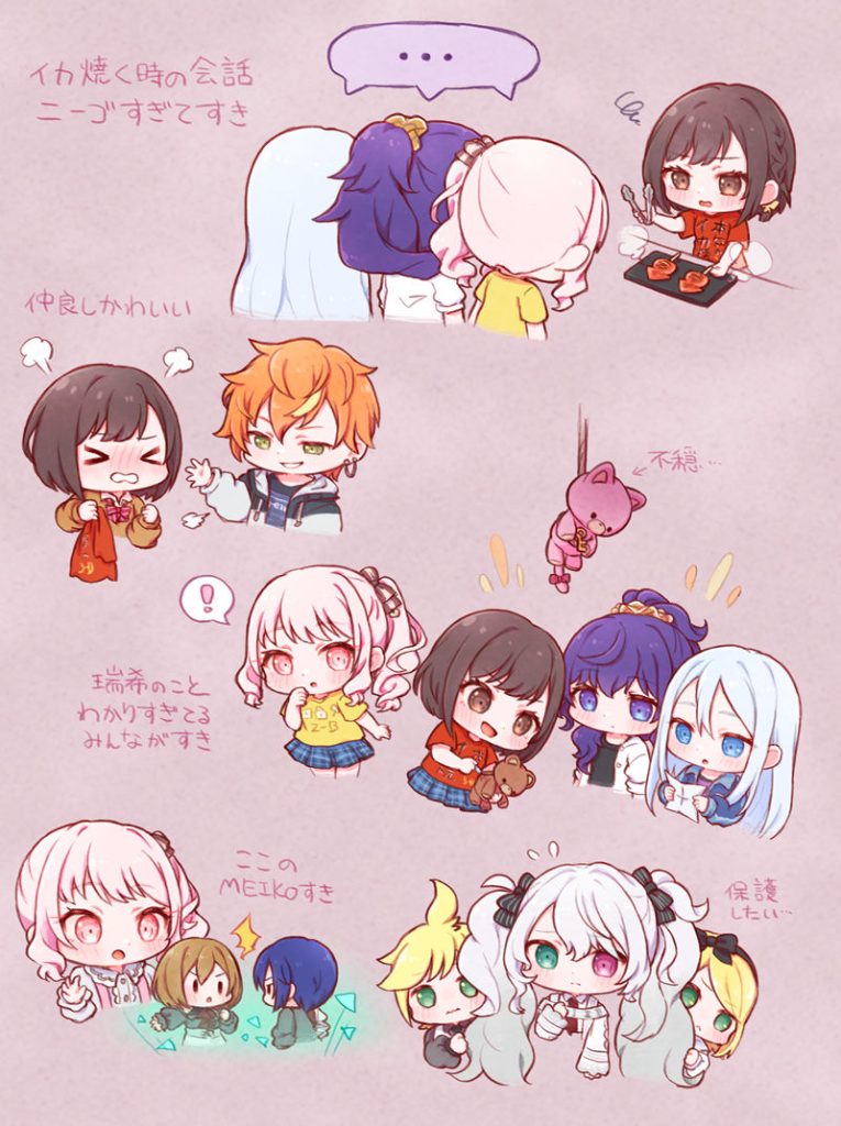 图片[10] - [画师推荐][らっこ(oyasumirakko)]Pixiv+推特图片包[212P] - 幻域写真 - cosplay高清美图分享平台