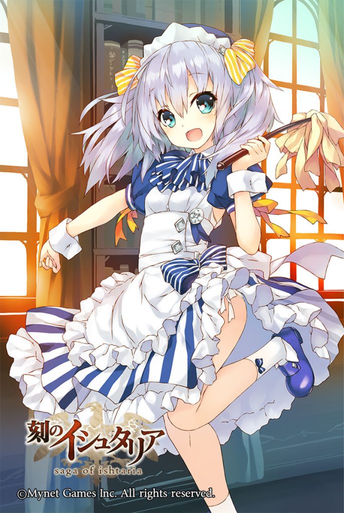 图片[19] - [佐伯トウマ(winterhorse)]Pixiv+推特图片包[337P] - 幻域写真 - cosplay高清美图分享平台