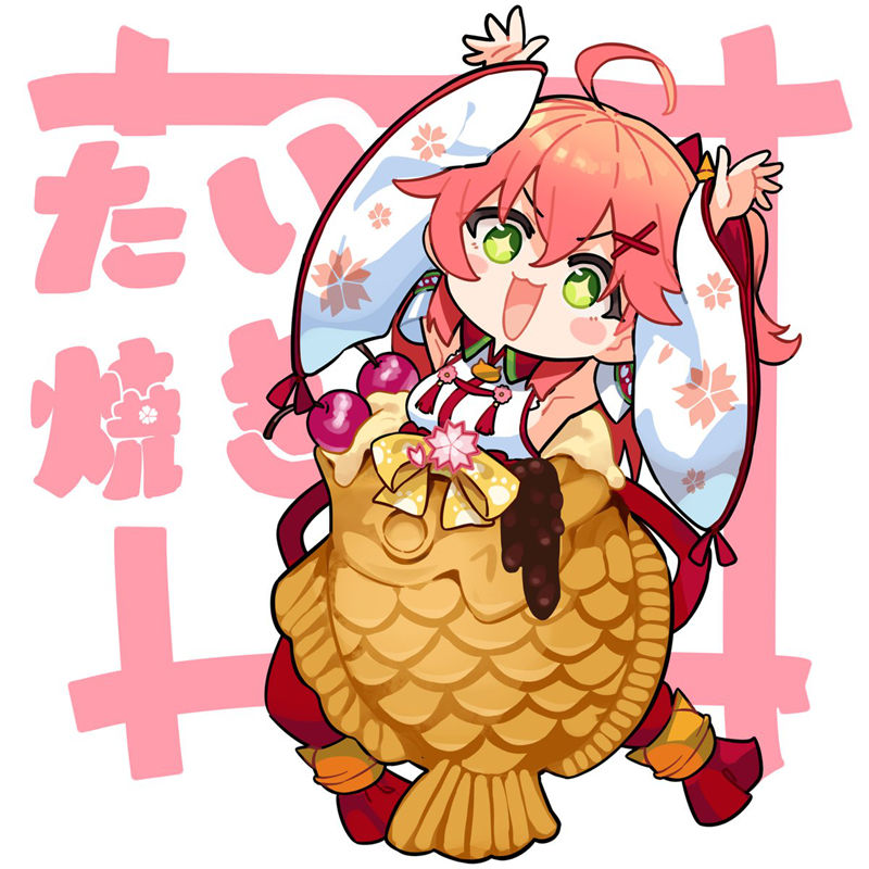 图片[17] - [Kutata(kutataSR)]Pixiv+推特图片包[351P] - 幻域写真 - cosplay高清美图分享平台