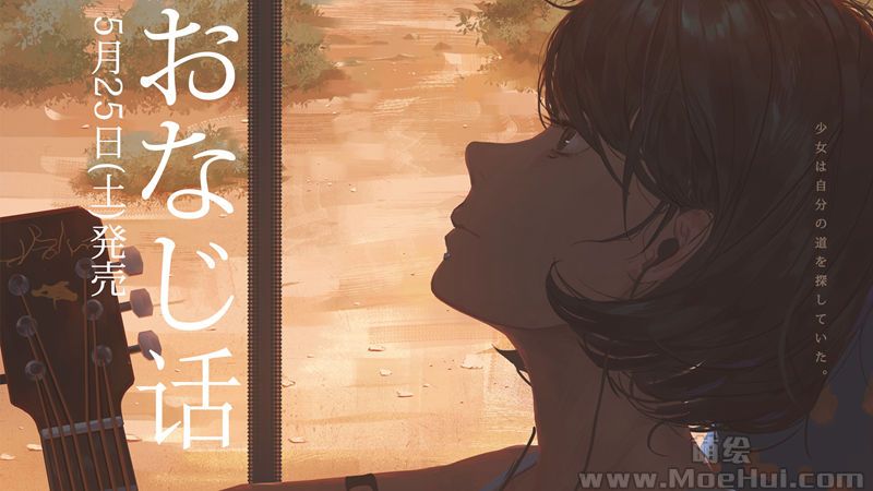 图片[10] - [画师推荐][比昂格Beonger]Pixiv图片包[127P] - 幻域写真 - cosplay高清美图分享平台