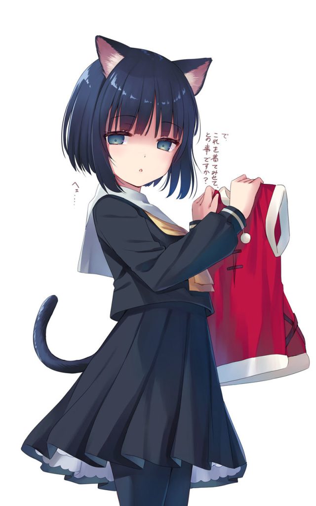 图片[14] - [Na-Ga(iktd13)]BlueSky+散图包+推特图片包[786P] - 幻域写真 - cosplay高清美图分享平台