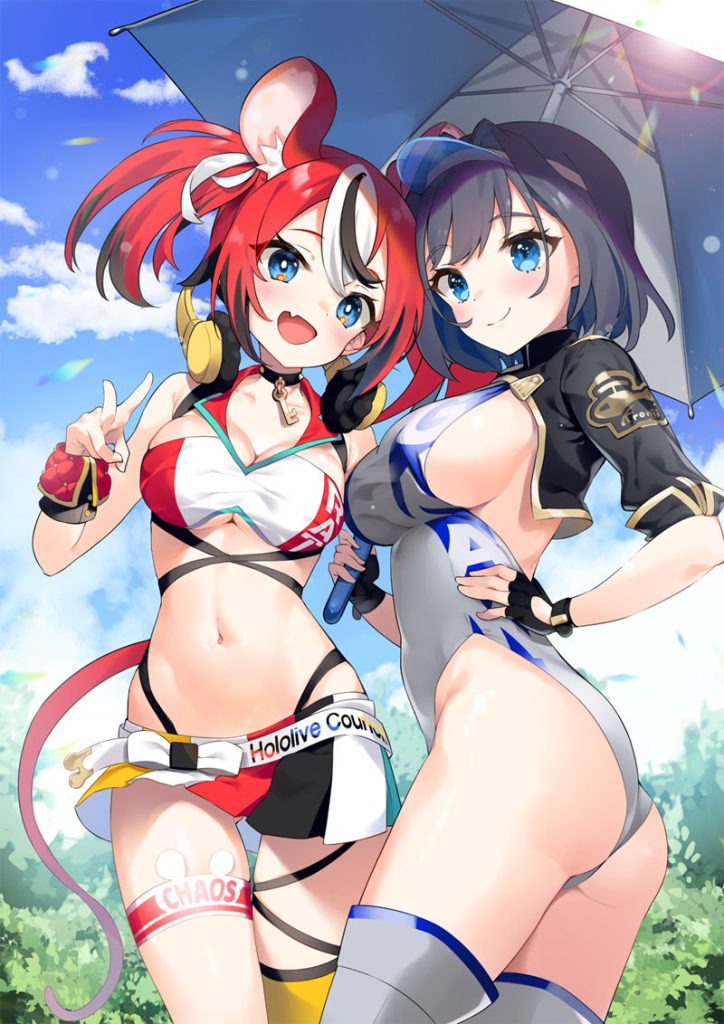 图片[7] - [Kutata(kutataSR)]Pixiv+推特图片包[351P] - 幻域写真 - cosplay高清美图分享平台