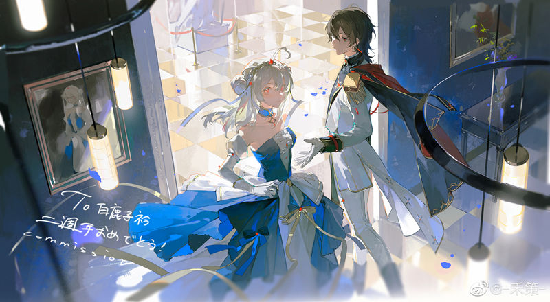 图片[7] - [画师推荐][禾策(Noland)]散图包+推特图片包[499P] - 幻域写真 - cosplay高清美图分享平台