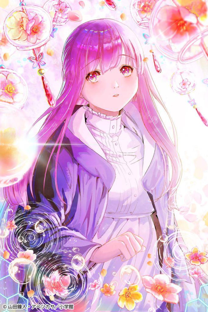 图片[5] - [画师推荐][みかん(orenziiro1)]推特图片包[21P] - 幻域写真 - cosplay高清美图分享平台