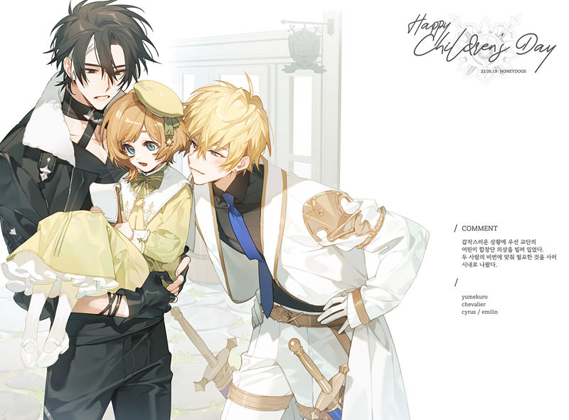 图片[4] - [画师推荐][蜜犬(honeydogs_00)]tumblr+推特图片包[1607P] - 幻域写真 - cosplay高清美图分享平台