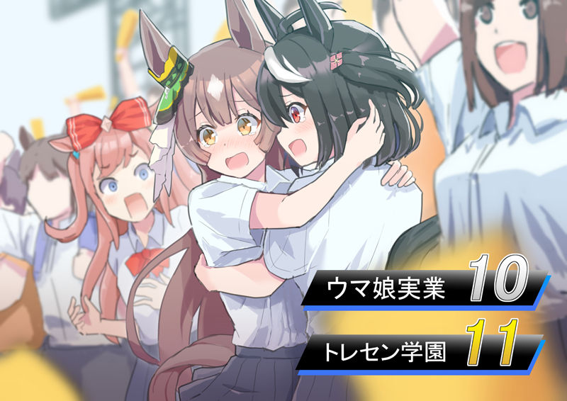 图片[4] - [うぐら(ugurax)]Pixiv+推特图片包[173P] - 幻域写真 - cosplay高清美图分享平台