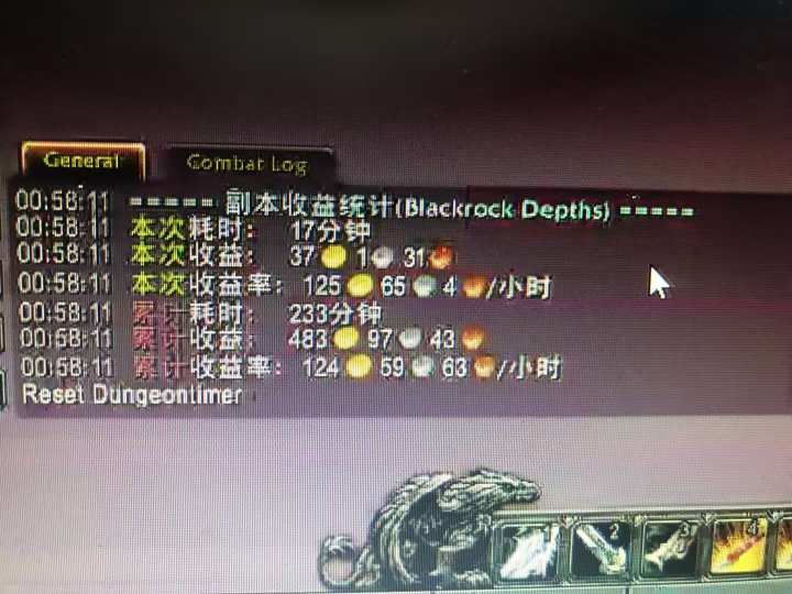 图片[1] - 游戏搬砖搞钱项目：月入1万+全程实操经验分享，小白也能做的副业好项目 - 青笺杂货铺