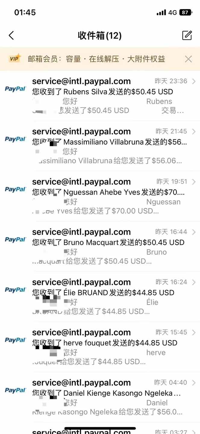 图片[1] - 海外虚拟掘金】日赚100-200美金，自己在家就可以闷声发大财，长期可做 - 青笺杂货铺