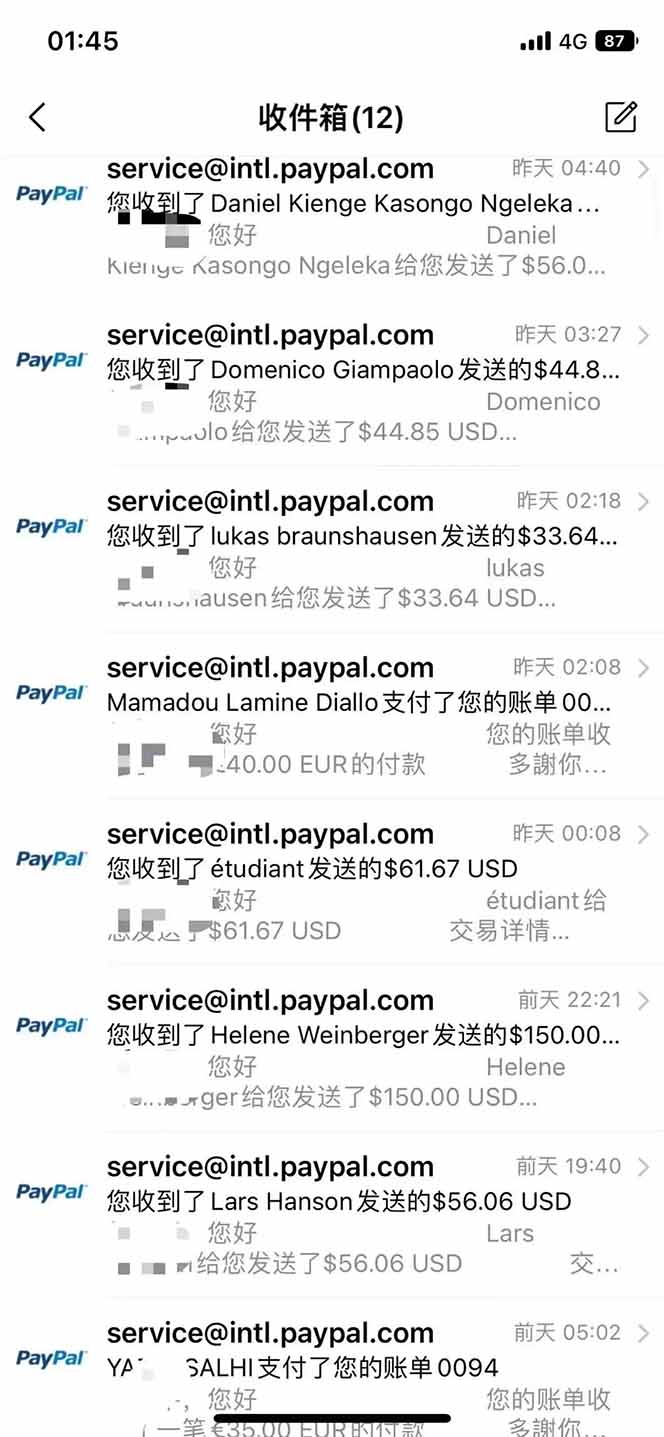 图片[2] - 海外虚拟掘金】日赚100-200美金，自己在家就可以闷声发大财，长期可做 - 青笺杂货铺