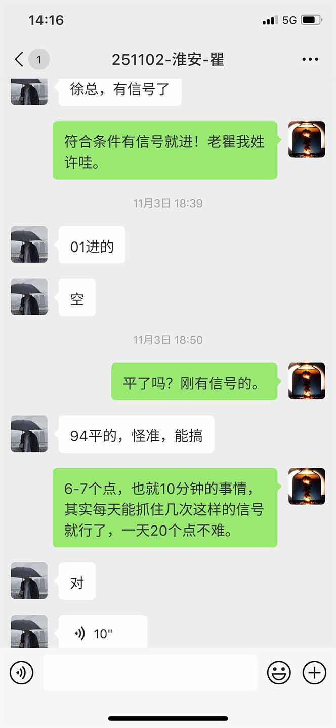 图片[11] - 海外美金AI掘金项目，200U可入门槛，一天一单即可，每天1000-2000很轻松！ - 青笺杂货铺 - 网创项目_软件_壁纸下载资源平台