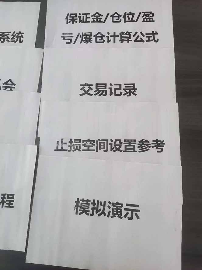 图片[4] - 海外美金AI掘金项目，200U可入门槛，一天一单即可，每天1000-2000很轻松！ - 青笺杂货铺 - 网创项目_软件_壁纸下载资源平台